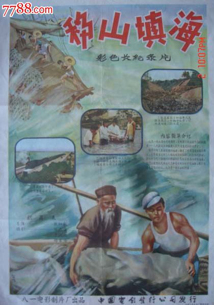 本科毕业的两个证书